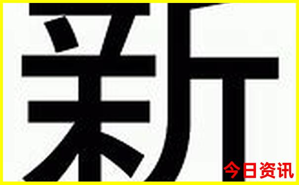 东北避暑旅游好去处