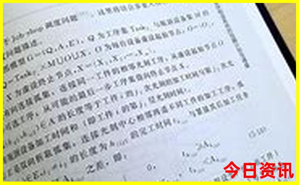 淮北旅游景点大全