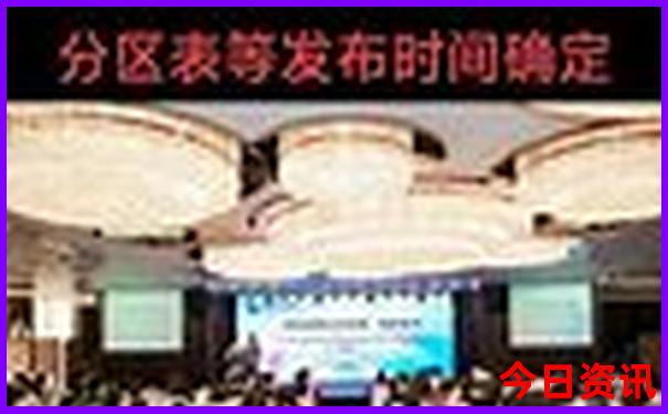 圣地亚哥十大著名景点