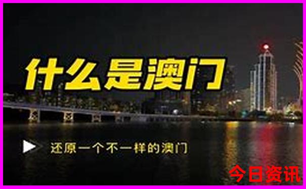 暑假带孩子去西安旅游攻略